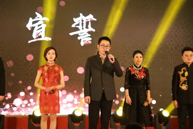 凝心聚力，筑夢(mèng)遠(yuǎn)航 | 嘉祥九思2017財(cái)年表彰大會(huì)暨2018年新春團(tuán)拜會(huì)隆重舉行