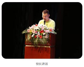 嘉祥九思2018財(cái)年暑戰(zhàn)動(dòng)員暨誓師大會(huì)順利召開(kāi)！