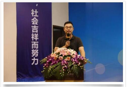 嘉祥九思家庭教育講座圓滿落幕：做智慧型家長，讓孩子快樂且優(yōu)秀！